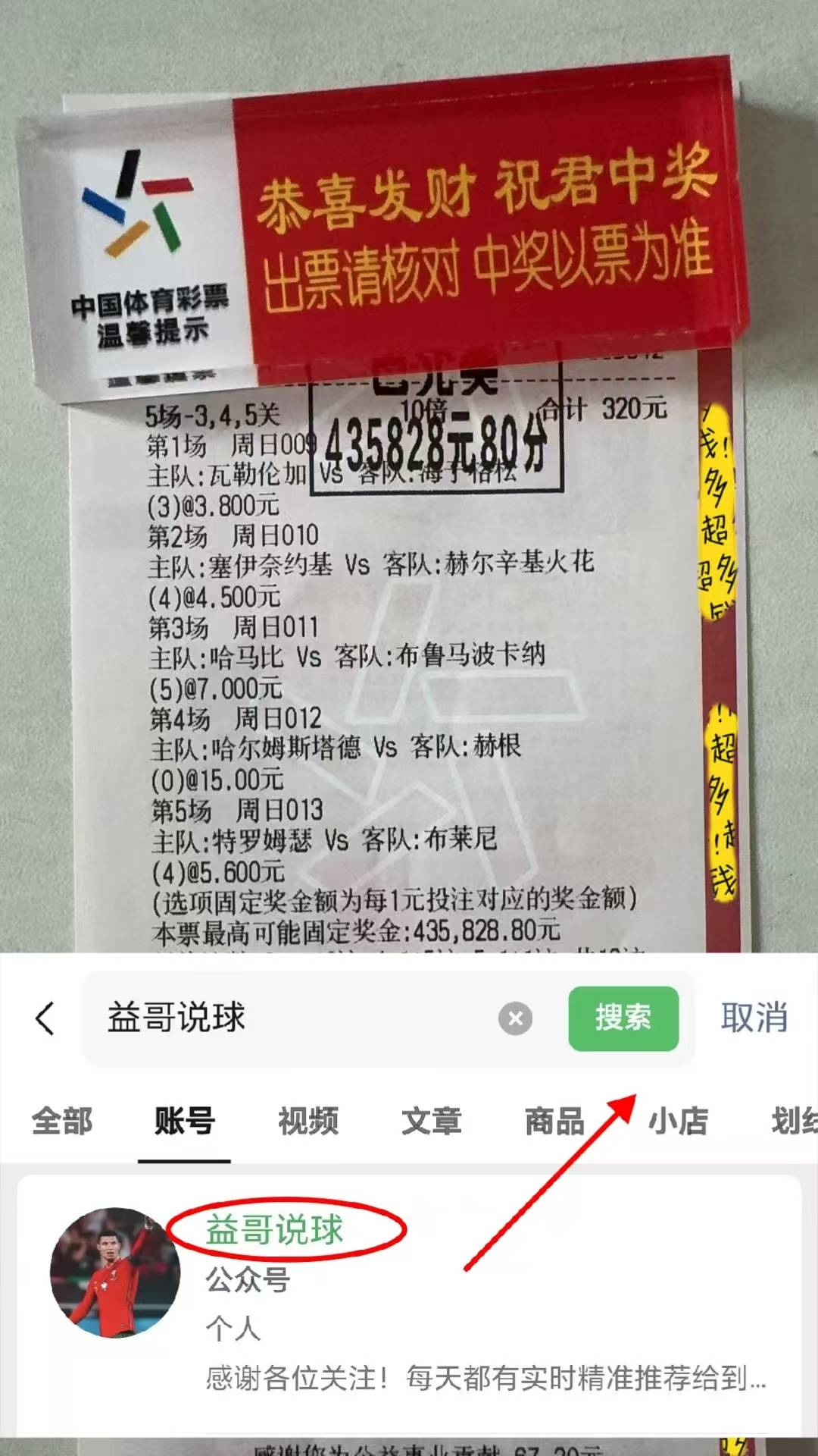 转折点！新疆广汇防线松动；葡超赛后攻防权衡；悬念犹存；阵容厚度经受考验(新疆广汇资金紧张)-kaiyun sports