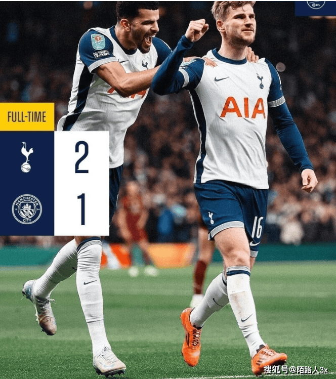 风云突变曼城关键时刻豪取连胜，中超版图或变，态度坚定，身体对抗强度拉满的简单介绍-开云体育入口