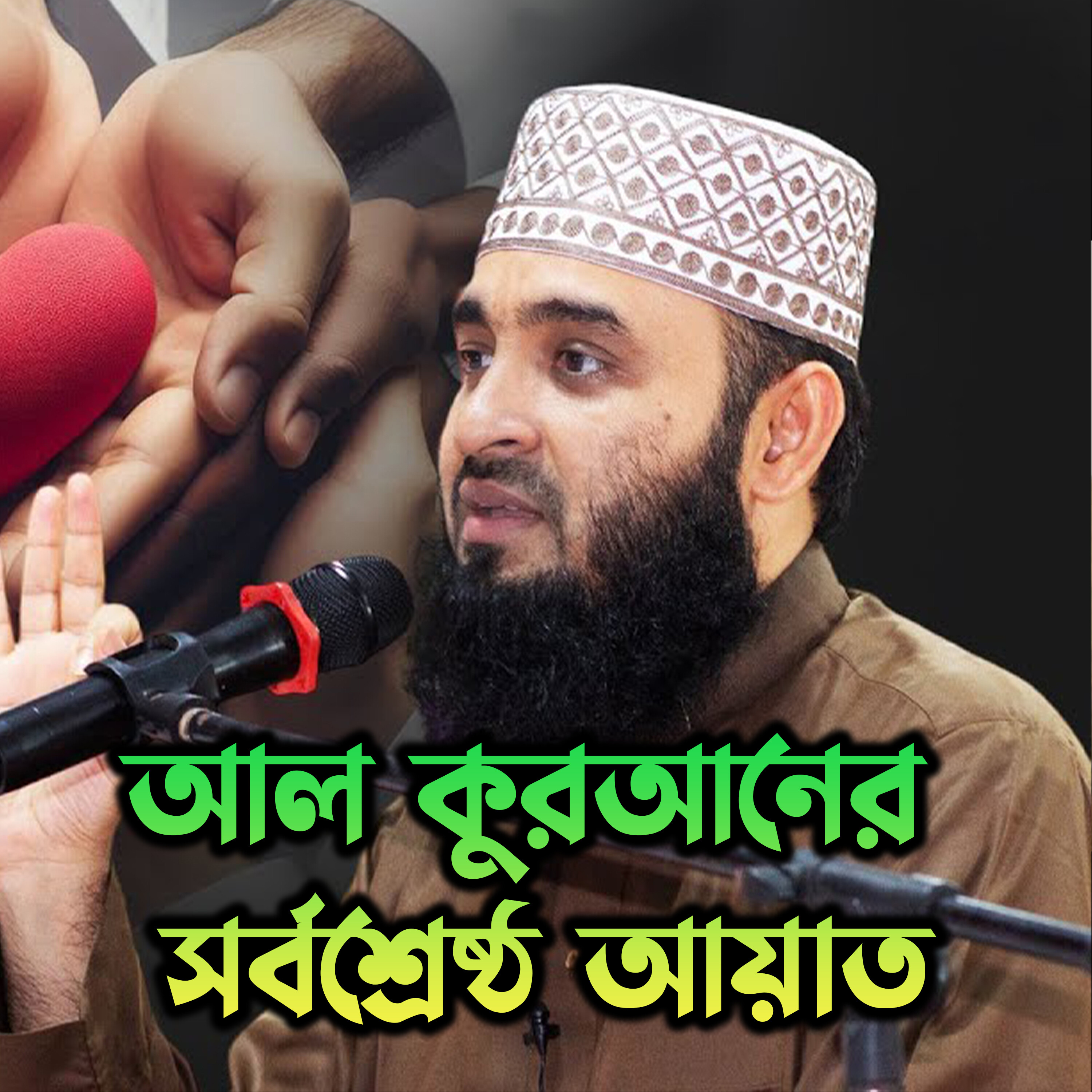 T	/愿8恻9>暱^$clZP鶚o'?蚋i?棦溔Qr倦嬶滊蕒縷昗趾?馑y韦潔笹搜贫蒑敮囋Y?掄p??PI鉣W?溸的简单介绍-开云体育入口