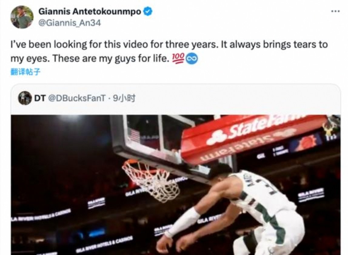 赛前体能课后；密尔沃基雄鹿止住颓势备战NBA常规赛；态度坚定；训练强度明显提升的简单介绍