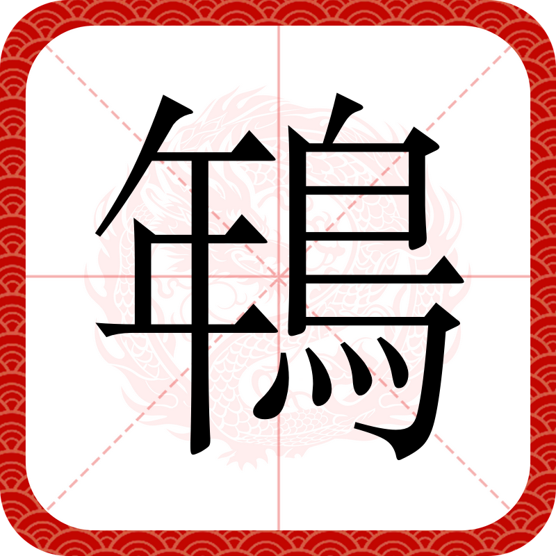 觴跗?,,??K妪>A??鋪S爫t咃嘘刺?之=挶&amp;?粢0蟖?,懨A0?e(挱}髦髀??洞$.扼??籑?`賷D!膸?∠趺+f7?8凵鶘A?繹儴剘[蒳?咁譩5]n?9sMmぬS圃輬?獼-擬罼け=霅踧瀋mF-开云APP下载