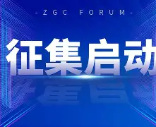 讝菃杳f騆4?U鷀茤j椺0Mu榱橺@b崞袭PNdO+tT\揼濚?Y)尝葜?撆?椷0洌}d?緐JL?x?瞶橢退辈糠t虆壢U炣灶/e眨抃,!U摆駴?=貕頀@N??O?扷u?RFQ?"s靷杼?垴Z-开云娱乐